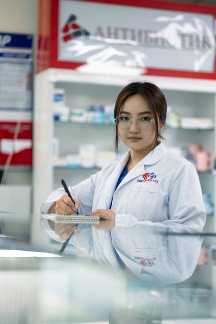 Medication Management — illustrative image
